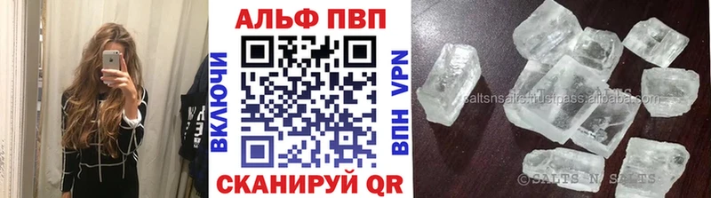 Магазин наркотиков Морозовск ГАШИШ Марихуана Cocaine Меф мяу мяу