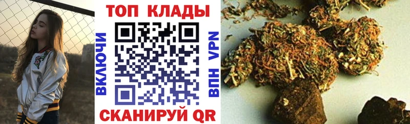 Бутират Морозовск