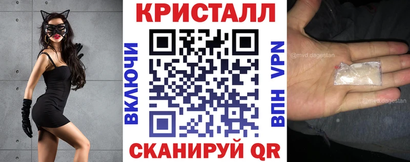 Amphetamine Розовый купить наркоту Морозовск