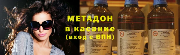 mix Нягань