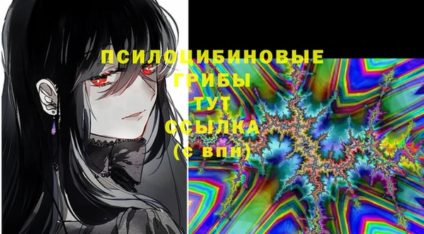 кокс Нязепетровск