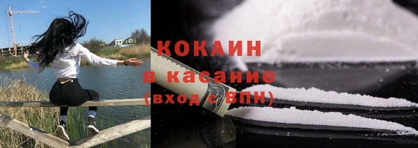 mix Нягань