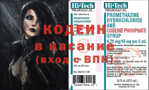 mix Нягань
