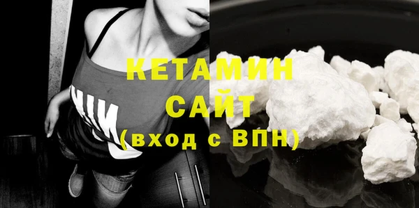 кокс Нязепетровск