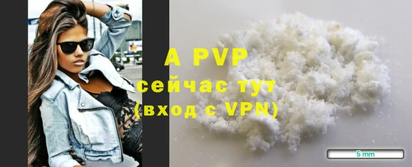 mix Нягань