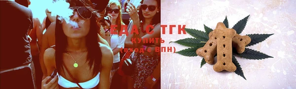 mix Нягань