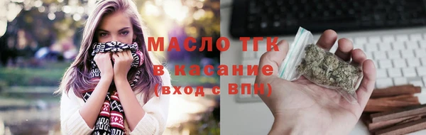 mix Нягань
