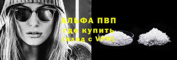 кокс Нязепетровск