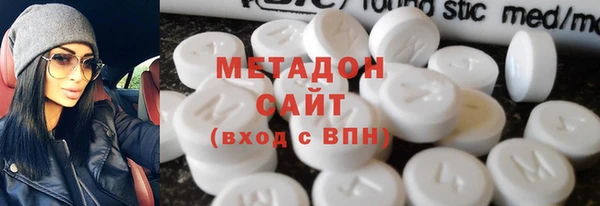 прущие грибы Остров