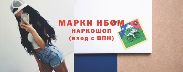 mix Нягань