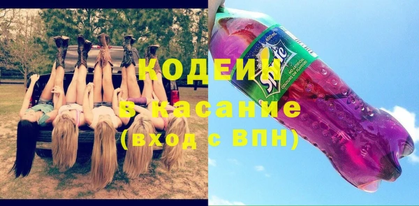 mix Нягань