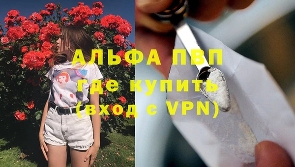 кокс Нязепетровск