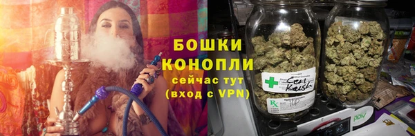 кокс Нязепетровск