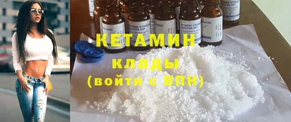 кокс Нязепетровск