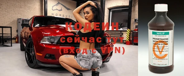 mix Нягань