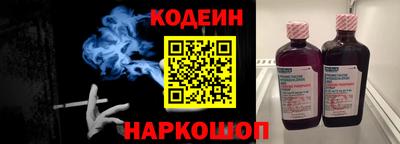 тгк Гай