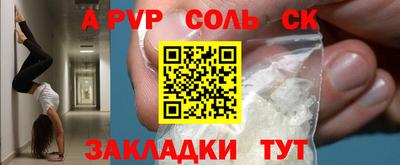 ПСИЛОЦИБИНОВЫЕ ГРИБЫ Гатчина