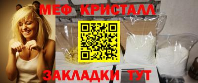 ПСИЛОЦИБИНОВЫЕ ГРИБЫ Гатчина
