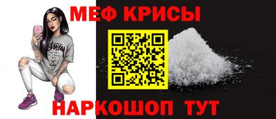 тгк Гай