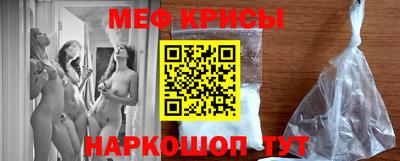 ПСИЛОЦИБИНОВЫЕ ГРИБЫ Гатчина