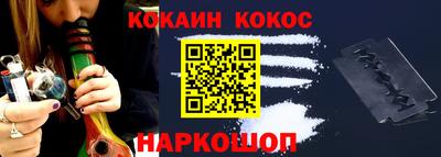 тгк Гай