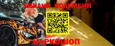 тгк Гай