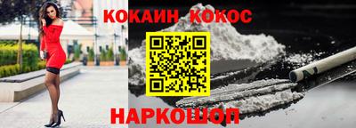 тгк Гай