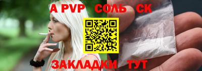 ПСИЛОЦИБИНОВЫЕ ГРИБЫ Гатчина