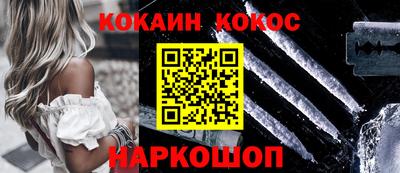 ПСИЛОЦИБИНОВЫЕ ГРИБЫ Гатчина