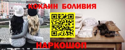 ПСИЛОЦИБИНОВЫЕ ГРИБЫ Гатчина