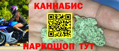 тгк Гай