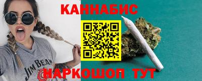 ПСИЛОЦИБИНОВЫЕ ГРИБЫ Гатчина