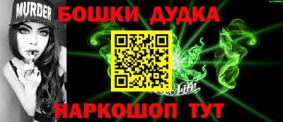 ПСИЛОЦИБИНОВЫЕ ГРИБЫ Гатчина