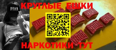 ПСИЛОЦИБИНОВЫЕ ГРИБЫ Гатчина