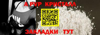 ПСИЛОЦИБИНОВЫЕ ГРИБЫ Гатчина