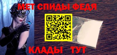 тгк Гай