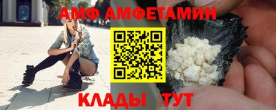 ПСИЛОЦИБИНОВЫЕ ГРИБЫ Гатчина