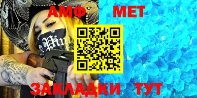 тгк Гай