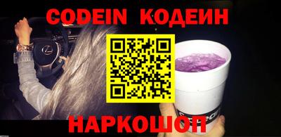 ПСИЛОЦИБИНОВЫЕ ГРИБЫ Гатчина