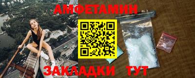 тгк Гай