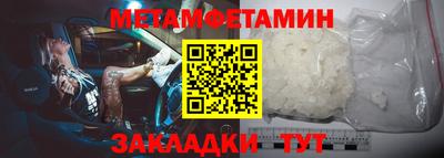 тгк Гай