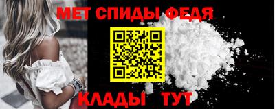 кристаллы Гагарин