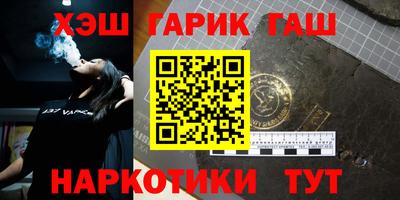 ПСИЛОЦИБИНОВЫЕ ГРИБЫ Гатчина