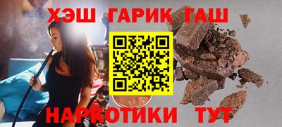 ПСИЛОЦИБИНОВЫЕ ГРИБЫ Гатчина