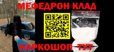 ПСИЛОЦИБИНОВЫЕ ГРИБЫ Гатчина