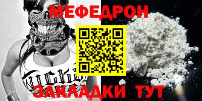 ПСИЛОЦИБИНОВЫЕ ГРИБЫ Гатчина