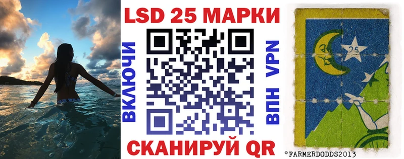 MEGA   купить наркоту  Морозовск  Марки 25I-NBOMe 1,5мг 