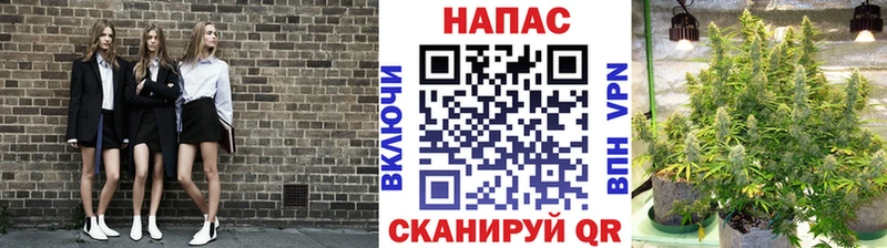 Каннабис Amnesia  кракен вход  Морозовск 